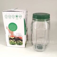 跨境新品Salad fruit and vegetable storage jar 蔬菜沙拉收纳罐