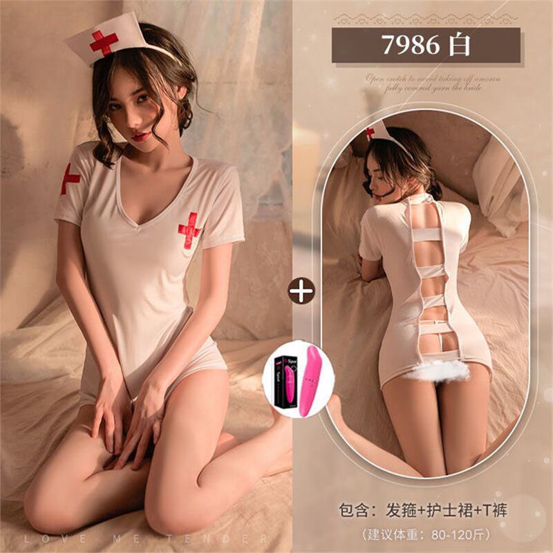 간호사(머리띠+스커트+T바지)+바이브레이터