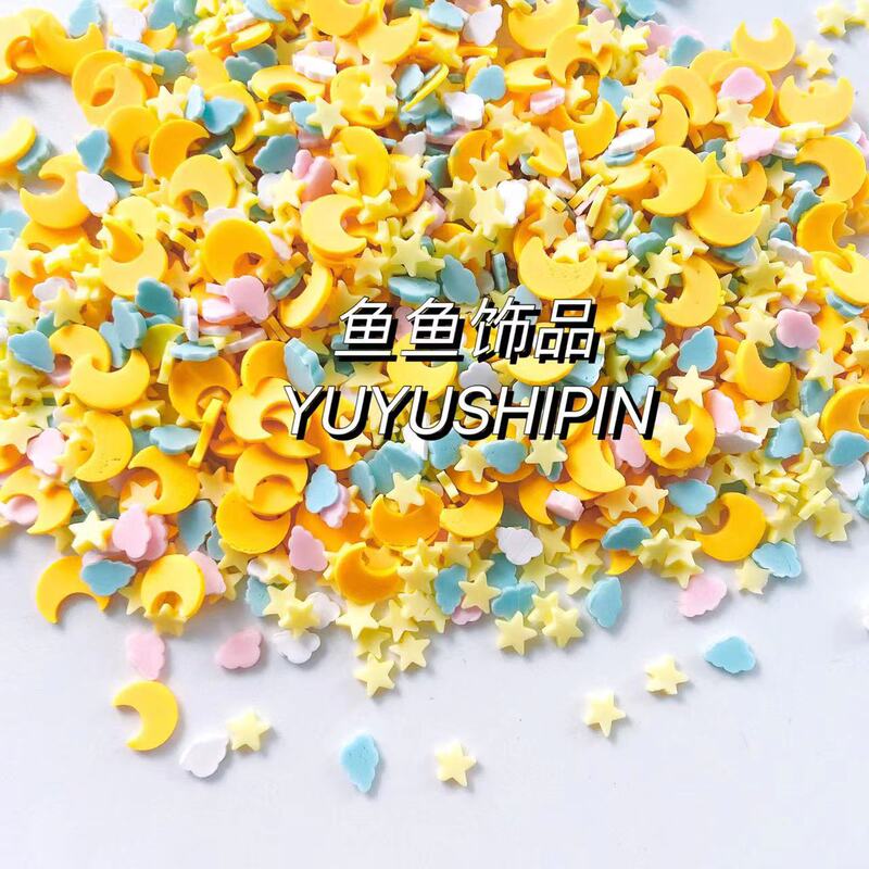 Cloud Moon Soft Ceramic Sliced Nail Art Patch Mobile Phone Shell Small Decoration Accessories diy Handmade Material Accessories Filling