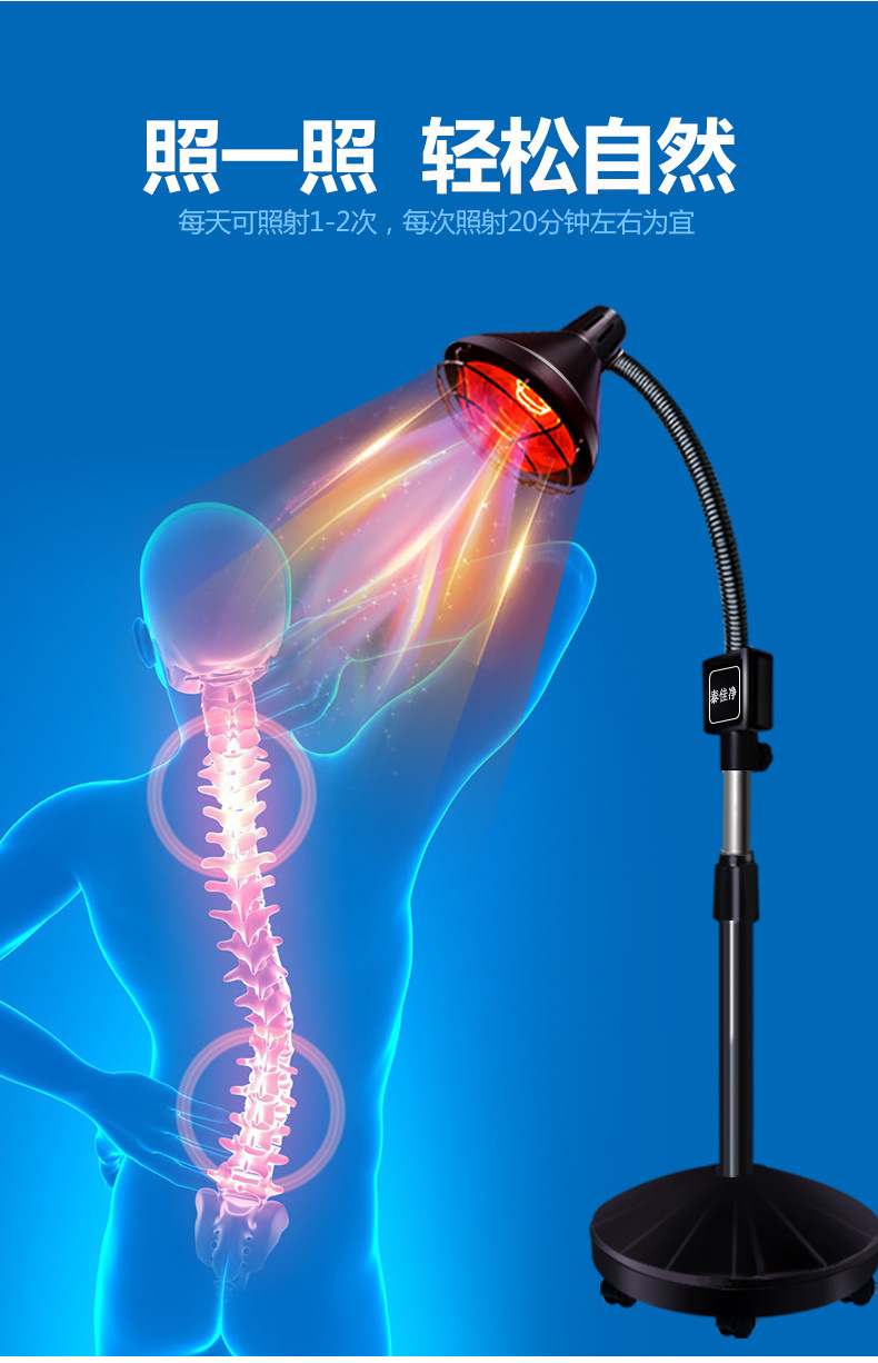 182beecc-d6a5-4fea-a5a0-bff06e9a45db.jpe