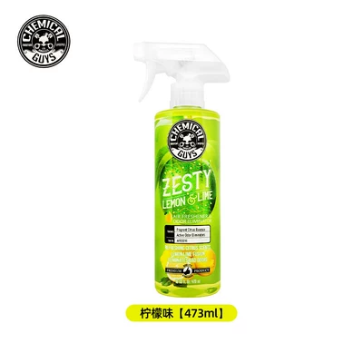 Air cooling agent for vehicle – remover - lemon-flavor-473ml