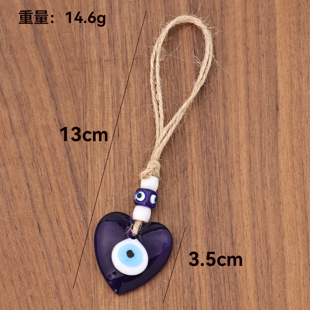 Colgante de Vidrio del Ojo Turco para Coche de Vidrio para Coche y Llavero