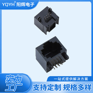 rj45�B�����������ξW�j�ӿ�56LED-8P8C-1X1���S�ҾGȫ�ܺ�ɫ