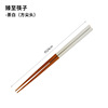 Single pair of chopsticks Japanese style and wind family with 24 cm long -term to a single double natural bamboo chopstick anti -skid sushi pointed chopstick