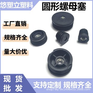 �S�����lPE�A��䓹����϶��^�A��ĸ��M6M8���ο��{����ِ�������