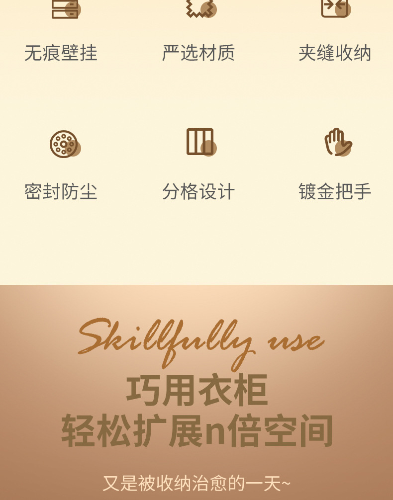 新款内衣收纳盒壁挂抽屉式