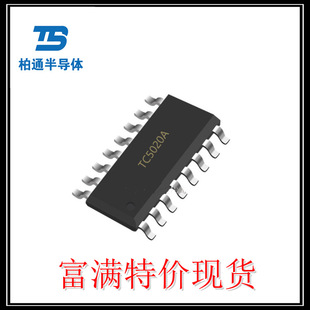 TC5020FJ FM���M���SSOP-24 16λ�a����LED�@ʾ��IC����SM1620