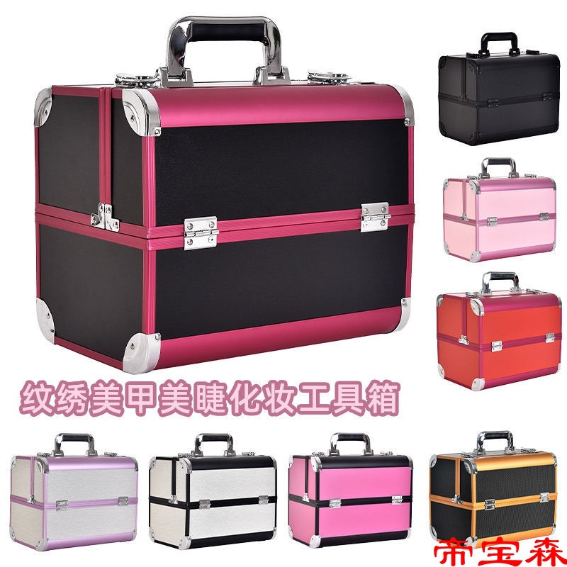 Needlework hold-all major capacity portable Makeup box Eyelashes Portable Makeup Makeup artist storage box Storage box