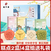 ����Ǻ����خa�|�²��Y��С���c���������A����̖�|���ָ��c