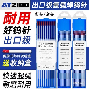 �uᘚ廡�����O�u늘O�廡���C�������1.6��u�O2.0���2.4���