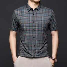 跨境爆款无痕短袖格子衬衫男士夏季新款潮流格子中年商务休闲衬衣
