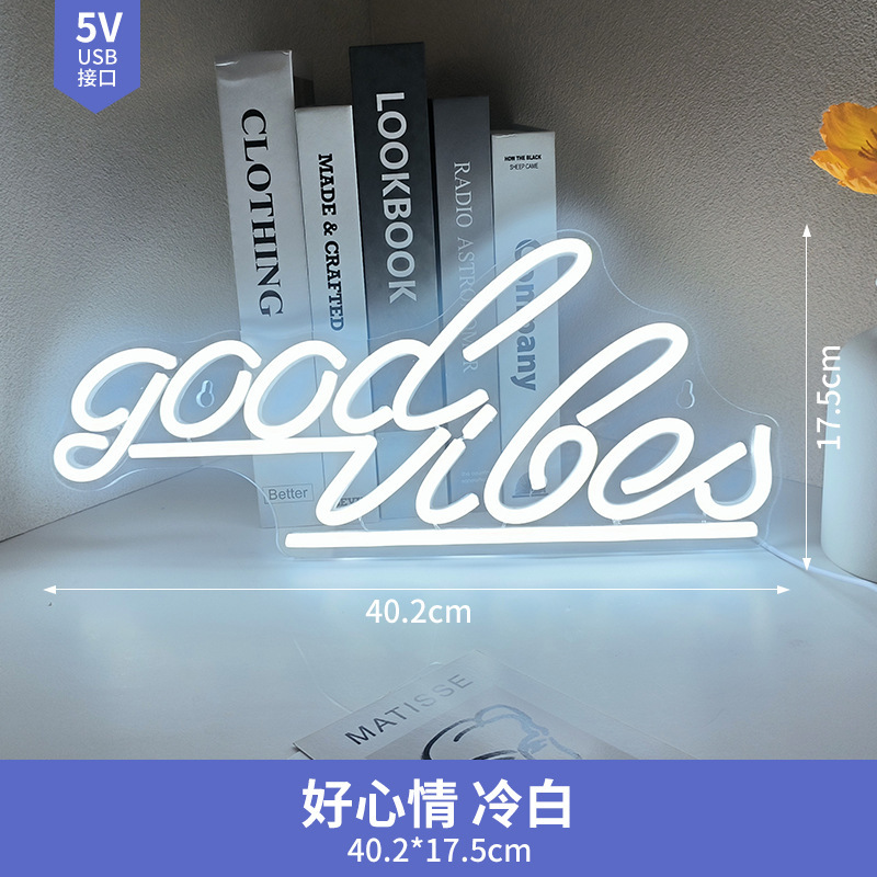 发光字母灯牌定制跨境亚克力led霓虹灯广告牌店铺创意装饰氛围灯|undefined