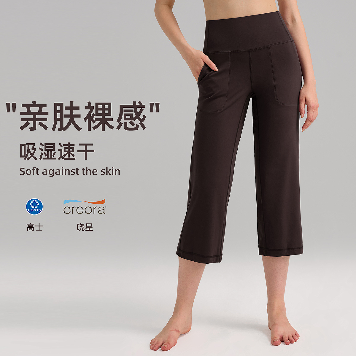 Pantalones deportivos de pierna ancha para mujer pantalones de yoga lulu de fitness de cintura alta casuales rectos, transpirables, de secado rápido, pantalones sueltos de ocho puntos 23"