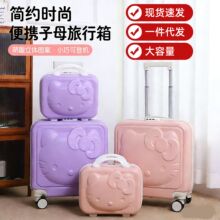 �羳�¿ͯ������20����������ֵ3D�����U���f��݆���������l