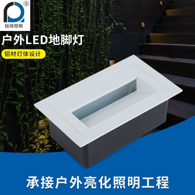 led Footlight embedded step light outdoor corner light stair aisle outdoor side Underground light Wholesale