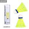 Brand Training Badminton Perioda, Duck Badminton Nylon Badminton 6 One Factory Direct Sales