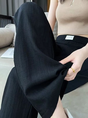 Women's Summer Thin Ice Silk Wide Leg Jeans 2025 New Summer Cool Sun Protection Casual Straight Leg Pants