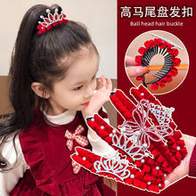 ����l�Ůͯ�Rβ�����^�l�۹����ʹ��^����Y�l�A�R�괺���^��