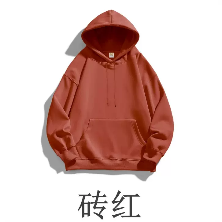 2601#秋冬款420克加绒加厚套头连帽卫衣来图印字logo