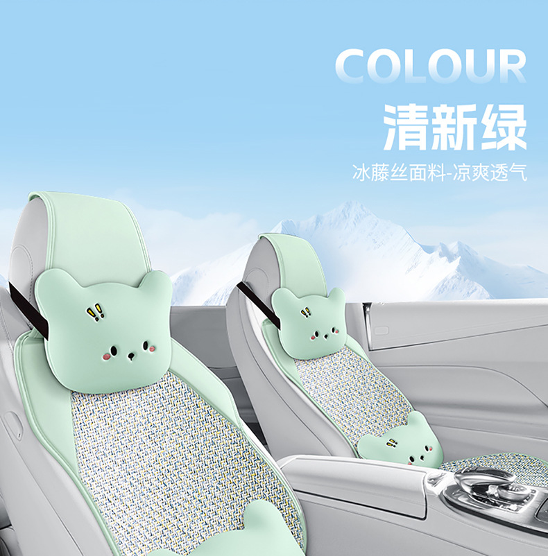 Factory Direct Sales Summer Universal Comfortable Breathable Simple and Stylish Seven-Piece Set Multi-Piece Set Car Seat Covers
