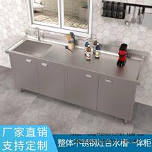 304�غ��P�ˮ��ˮ�ؙ�����ϴ��ϴ������ü���һ�w��������̨