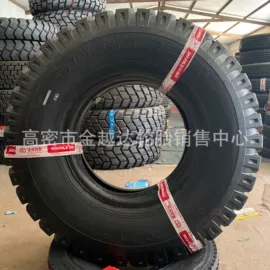 工程机械轮胎;农用车轮胎;其他轮胎