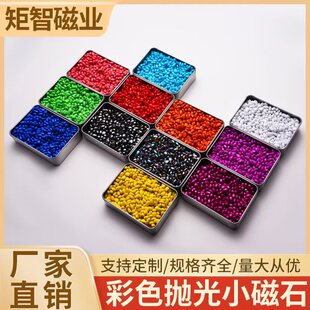 �F���w����С�������F�yʯ��ͯ���ǽ≺���Fʯ�Ų�С��ʯ���N35