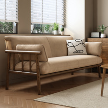 M&日式实木沙发小户型冬夏两用可拆洗三人位公寓阳台科技布艺沙发