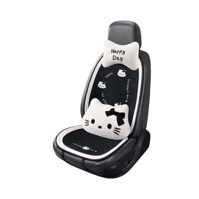Seat cushion, seat cover Seat Cushion Winter Cartoon