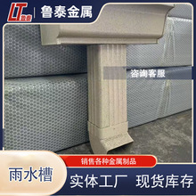 ��ʯ���X�Ͻ� ���� ��ˮ�� ����ܜ� �e��ꖹⷿ���ˮ�� ��ˮ��