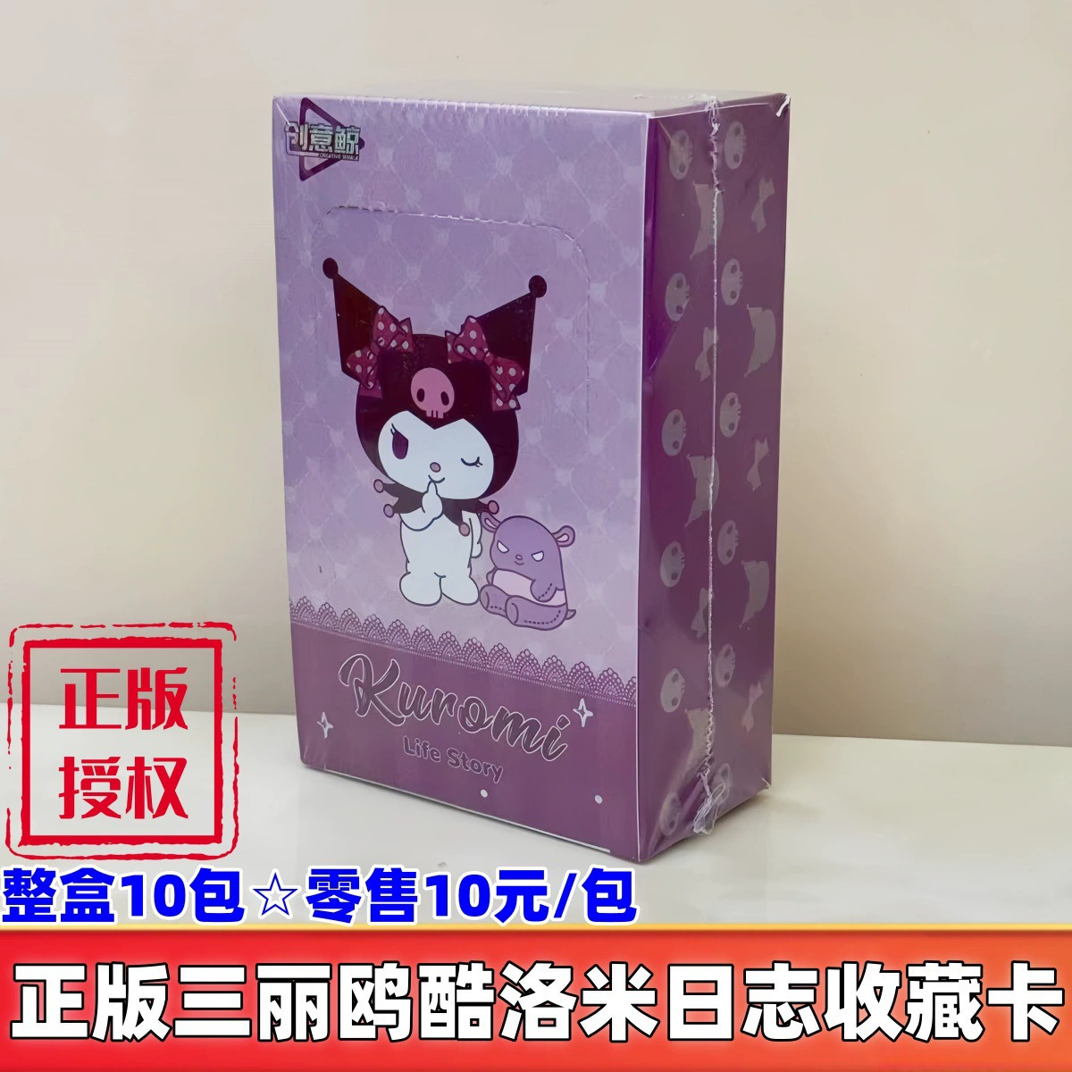 卡游 Sanrio, карты, значок, цветок из карты, коллекция