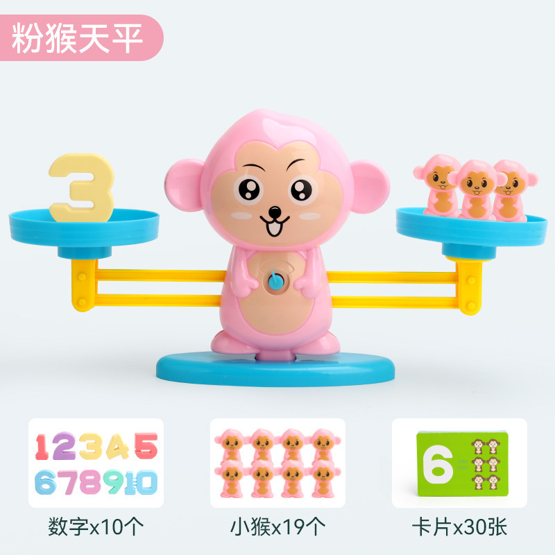 Equilibrio educativo juguete rodando bar mono adición y resta juego de equilibrio kindergarten enseñanza props escala Tianping