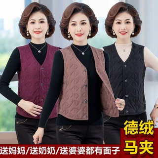 中老年女装秋冬新款德绒夹棉马甲妈妈加厚保暖坎肩老年人纯色背心