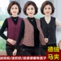 保暖妈妈老年人秋冬坎肩