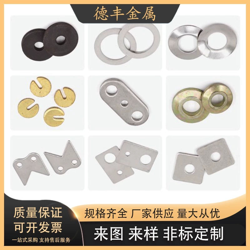 Лазерная резка металла, гибка, пробивка, сварка, круговая и квадратная резка, нестандартные детали специальной формы, обработка по чертежам и образцам.