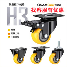 ����݆�I�����_݆H3��2���Sɫ�۰����f��݆���x܇�z�U����_݆