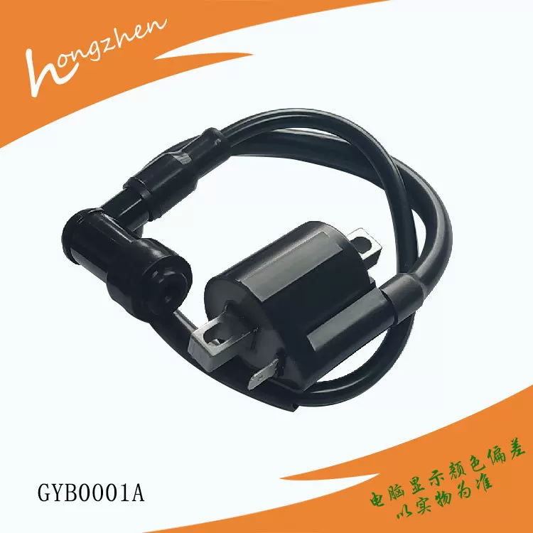 Катушка зажигания для мотоцикла, подходит