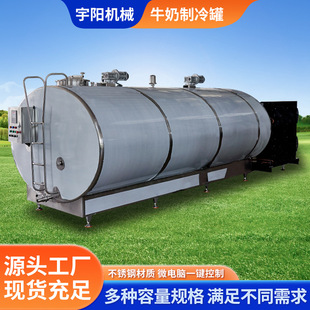 ����ţ������� �r������� ���P�ֱ��ʽ���r��s�ރ��̹� �S��