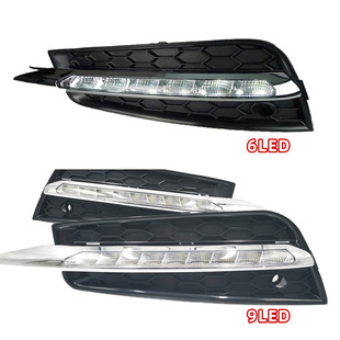 Suitable for Chevrolet 09-13 Old Style Low with Cruze Daytime Running Lights LED Daytime Running Lights Turn Lights