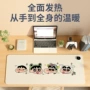 学生加热超大暖手面垫