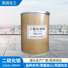 �������ӄ������f�� ���I�������Cе�S�Н�����MoS2�����f