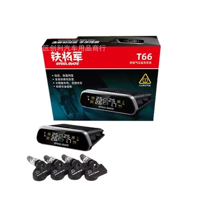 Monitoring System T66 with: Tire pressure monitoring system