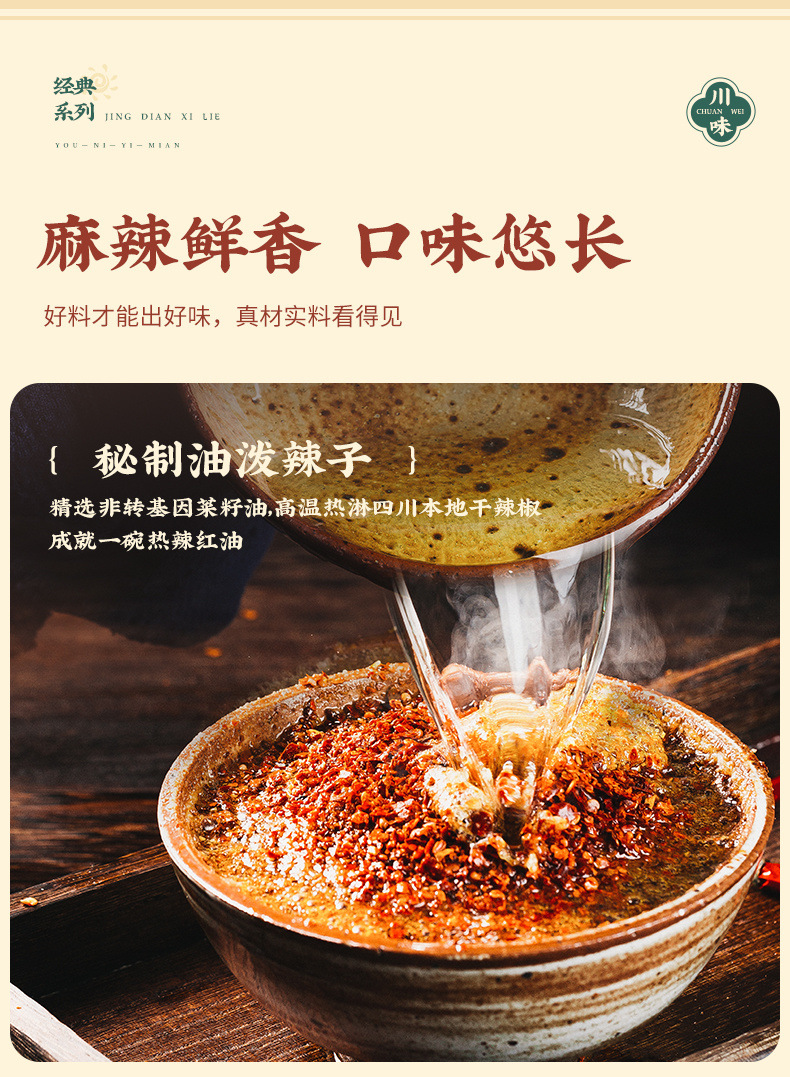 329ad765-4fc7-46a5-9130-0ceefcfe9be5.jpe