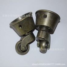 生产仿古铜家具脚轮 沙发轮 圆杯方杯丝杆家具家居推车轮