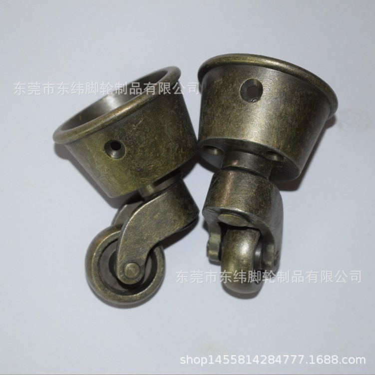 生产仿古铜家具脚轮 沙发轮 圆杯方杯丝杆家具家居推车轮
