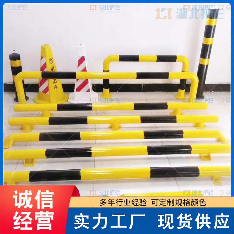 遠(yuǎn)安移動(dòng)鐵馬