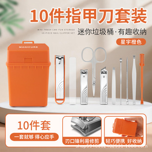 �S�ҬF؛10����ָ�׼��������ָ���Q�۴���քӱ�ë��ָ�׵����b