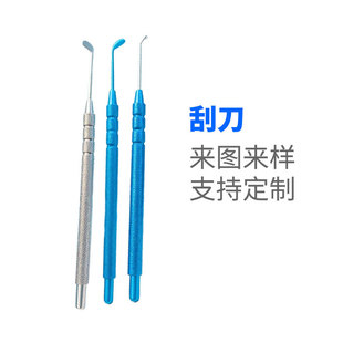 �t���ۿƹε�������g�@΢�t����е���ݺĲķ��^�A�^⁺Ͻ�ε�