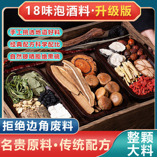 18ζ�ݾ����ݾ���ș��ʮȫ���a�����B���B���ݾ�ș�ı���