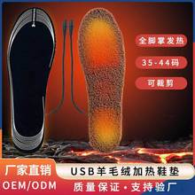 [�������S]�����¿�usb�ӟ�Ь�|�ɲü�eva�l��Ь�|��ˮϴ늟�Ь�|